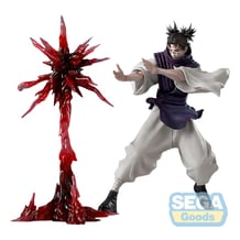 Колекційна фігурка Sega: Luminasta: Jujutsu Kaisen: Deadly Migration: Choso (Supernova), (465036)