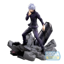 Коллекционная фигурка Sega: Figurizma: Jujutsu Kaisen: Shibuya Incedent: Satoru Gojo (Unlimited Void), (46745)