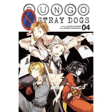 Манґа Bungo Stray Dogs. Volume 4, (468169)