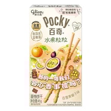 Печиво Glico: Pocky: Passion Fruit and Orange, (47172)