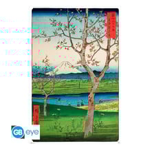Постер GB Eye: Maxi: Maxi: Katsushika Hokusai: The Outskirts of Koshigaya, (483273)