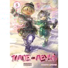 Манґа Made in Abyss. Зроблено в Безодні. Том 5, (516116)