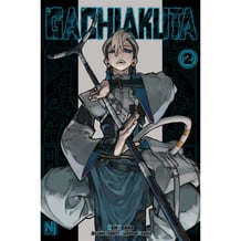 Манґа Gachiakuta. Том 2, (516376)