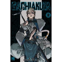 Манґа Gachiakuta. Том 2, (516376)