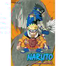 Манґа Naruto. The Last Chance. Volume 3 (3-in-1 Edition: Volumes 7-9) (Omnibus), (539911)