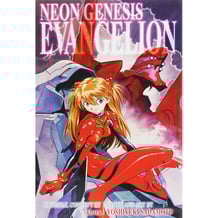 Манґа Neon Genesis Evangelion. A Man's Battle. Volume 3 (3-in-1 Edition: Volumes 7-9) (Omnibus), (553054)