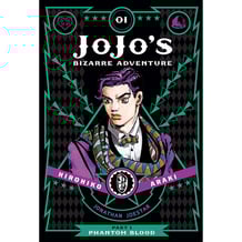 Манґа JoJo’s Bizarre Adventure. Part 1. Phantom Blood. Volume 1, (578798)