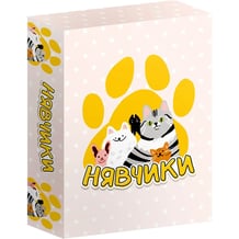 Настольная игра Ігромаг: Нявчики, (579212)
