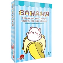 Настольная игра WoodCat: Бананя, (580443)