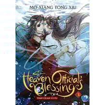Книга Heaven Official's Blessing. Volume 3, (582106)