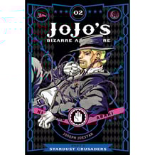 Манґа JoJo’s Bizarre Adventure. Part 3. Stardust Crusaders. Volume 2, (591575)