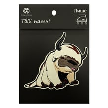 Патч Avatar: The Last Airbender: Appa, (6006)