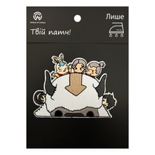 Патч Avatar: The Last Airbender: Team Aang w/ Appa, (6036)