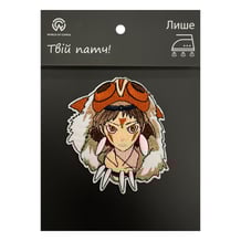 Патч Studio Ghibli: Princess Mononoke: Mononoke, (6041)
