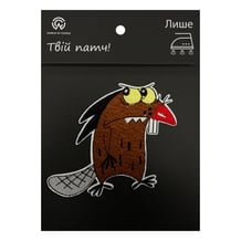 Патч The Angry Beavers: Daggett, (6070)