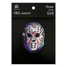 Патч Friday the 13th: Jason Voorhees: Mask, (6172)