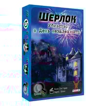 Настольная игра Geekach: Шерлок: Убивство в День незалежності, (620653)