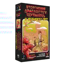 Настільна гра Geekach: B Movies: (НЕ)погане кіно: Вторгнення Драглистих Щупалець, (620721)