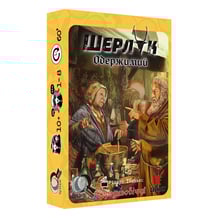 Настольная игра Geekach: Шерлок: Середньовіччя: Одержимий, (620752)