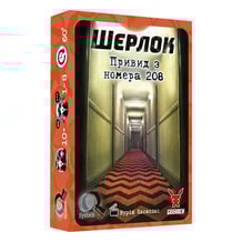 Настільна гра Geekach: Шерлок: Привид з номера 208, (62107)
