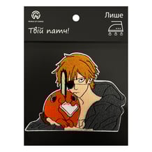 Патч Chainsaw Man: Denji w/ Pochita, (6329)