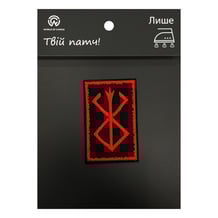 Патч Berserk: Brand of Sacrifice, (6350)