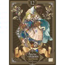 Манґа Ательє чаклунських капелюхів. Том 12 (Колекційне видання), (636098)