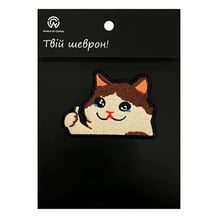 Шеврон Crying Cat (Meme), (6365)