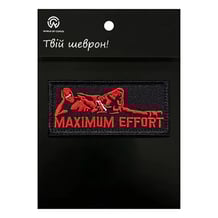 Шеврон Marvel: Deadpool: «‎Maximum Effort‎», (6374)