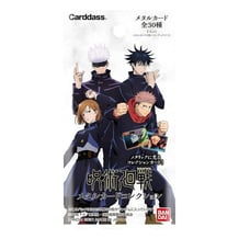 Коллекционные карточки Bandai: Carddass: Jujutsu Kaisen, (637608)