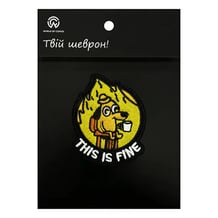 Шеврон Dog on Fire: «This Is Fine‎» (Meme), (6377)