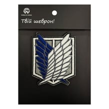 Шеврон Attack on Titan: Survey Corps: Logo, (6389)