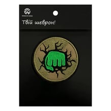 Шеврон Marvel: Avengers: Hulk: Logo, (6393)