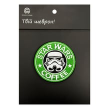 Шеврон Star Wars: Stormtrooper: «Star Wars ‎Coffee», (6456)
