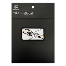 Шеврон Art: Michelangelo: The Creation of Adam: Cat Paw, (6460)