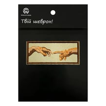 Шеврон Art: Michelangelo: The Creation of Adam, (6461)
