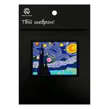 Шеврон Art: Van Gogh Museum: Vincent Van Gogh: The Starry Night, (6462)