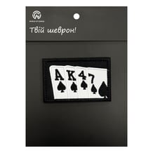 Шеврон Spades Playing Cards «‎AK47», (6465)