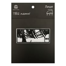 Патч One-Punch Man: Fubuki (Hellish Blizzard) Eyes: «‎Heh», (6481)