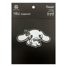 Патч Sanrio: Cinnamoroll, (6484)