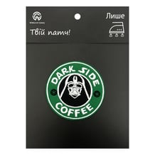 Патч Star Wars: Darth Vader: «Dark Side Coffee», (6521)