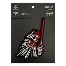 Патч Star Wars: Darth Vader w/ Lightsaber, (6523)