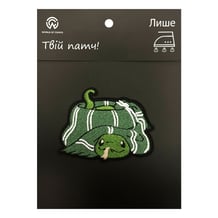 Патч Wizarding World: Harry Potter: Slytherin Snake, (6525)