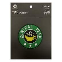 Патч Friends: Central Perk: Logo, (6527)