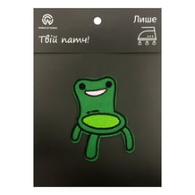 Патч Frog Chair, (6533)