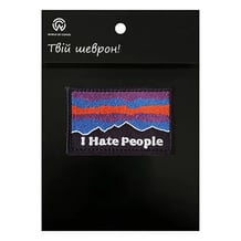 Шеврон Mountains: «I Hate People‎», (6618)