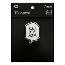 Патч Jujutsu Kaisen: Satoru Gojo: «‎Nah, I'd Win.», (6642)