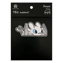 Патч How to Train Your Dragon: Light Fury, (6644)