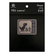 Патч Retro TV: Dinosaur T-Rex Game, (6648)