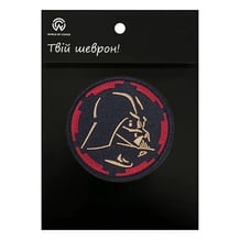 Шеврон Star Wars: Darth Vader (Head), (6650)